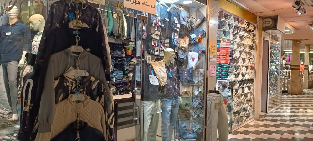 16 متر تجاری ، طبقه همکف ، پاساژ وحدت