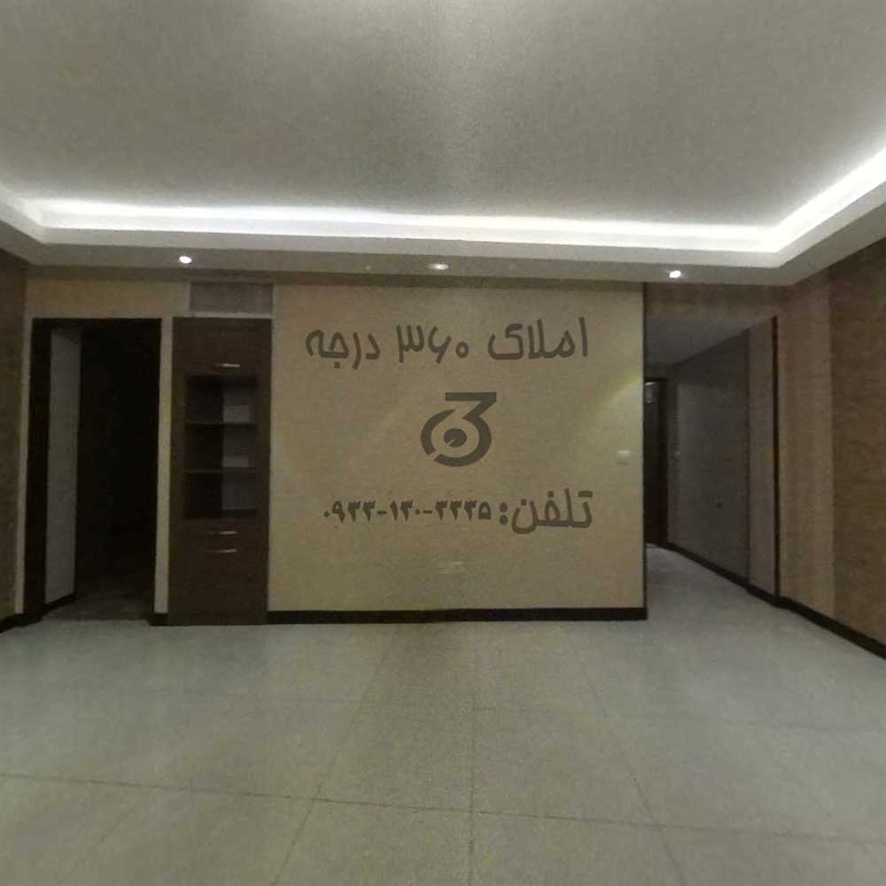 138 متر ، ذوالفقار