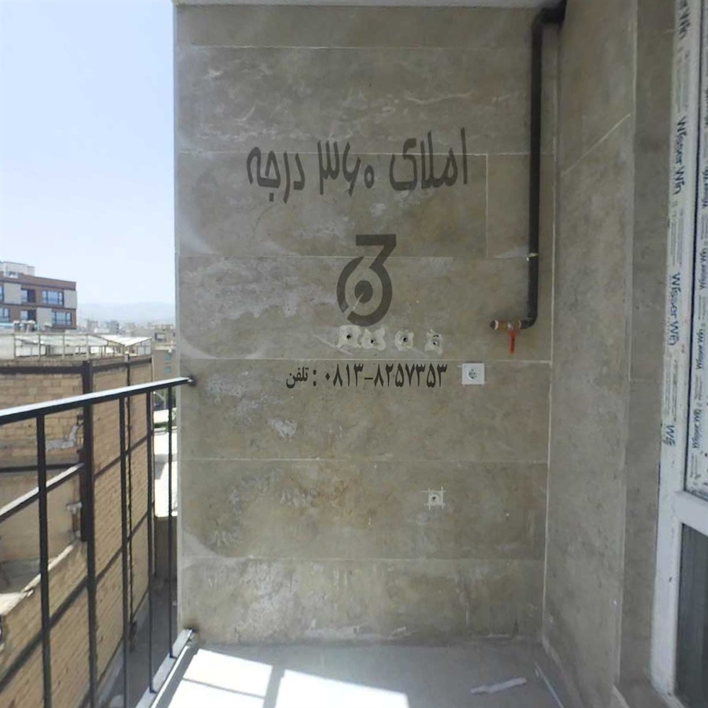 107 متر ، جنوبی ، جوادیه